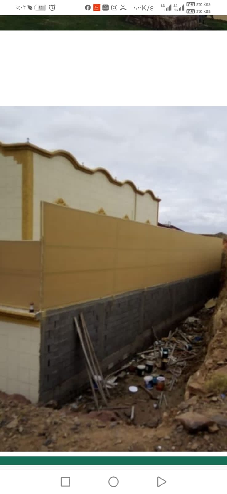 سواتر في مسقط