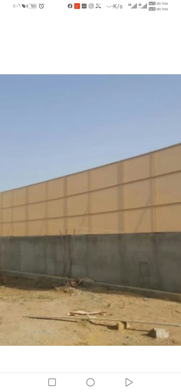 سواتر في مسقط